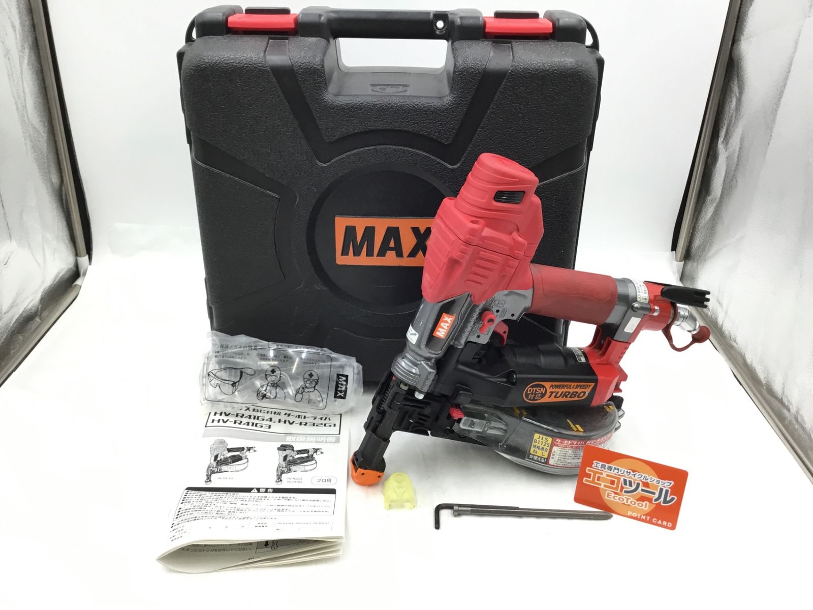 品 MAX|マックス 高圧41mmターボドライバ HV-R41G4 IT3SED14ALHR エコツール半田店 M02