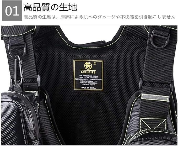 多ポケット 収納力
