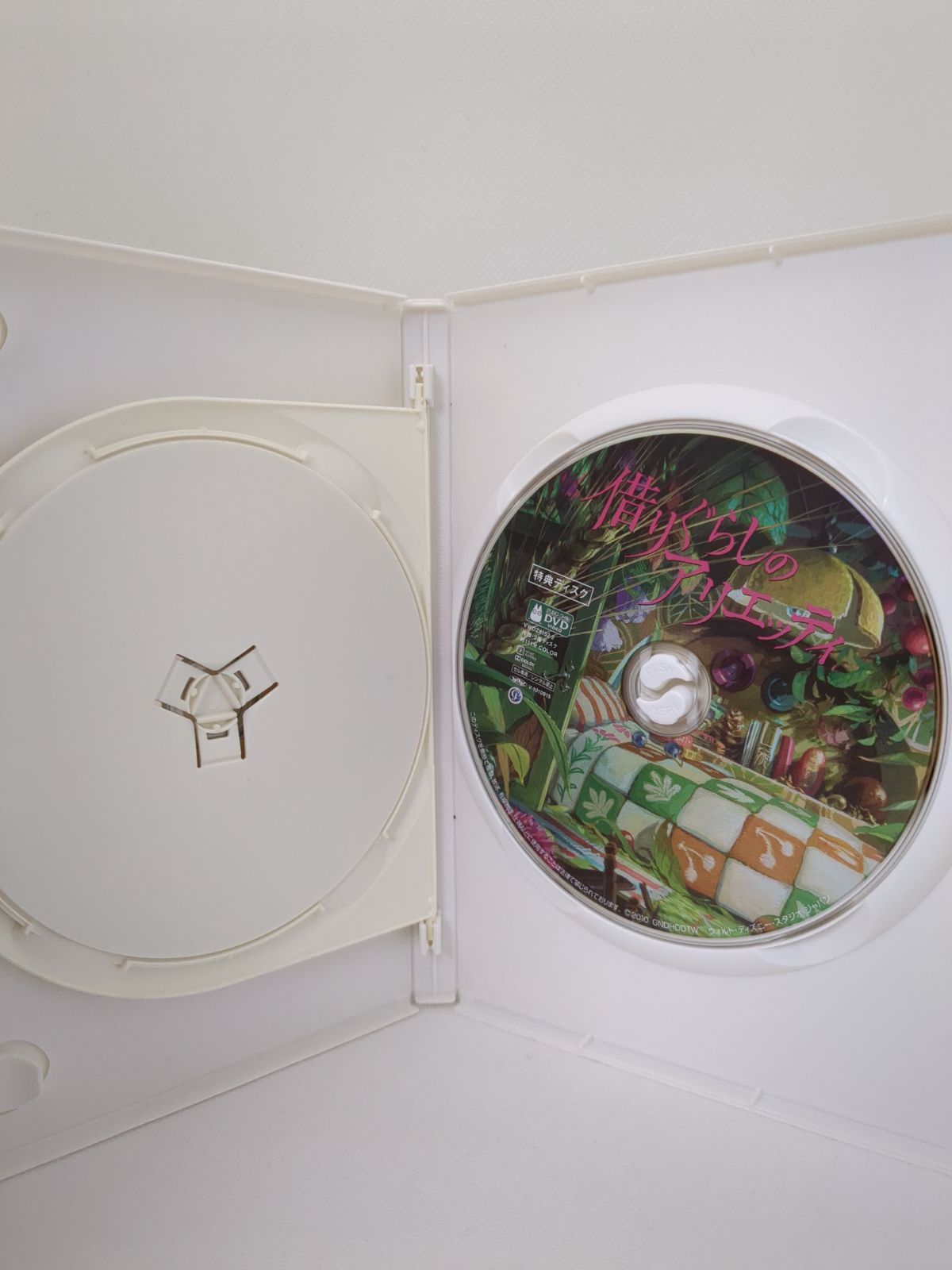 借りぐらしのアリエッティ [特典DVD＋純正ケース](本編ディスクなし