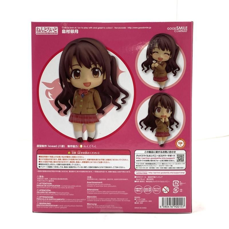 安い，爆買い 【中古】【未開封】ねんどろいど 島村卯月 「アイドル