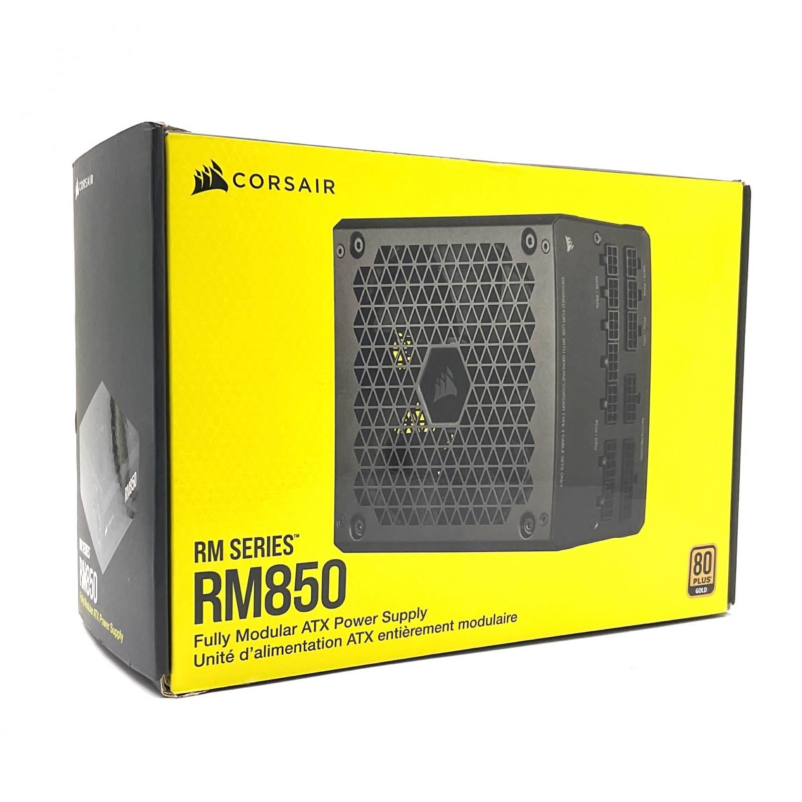 全額返金保証】【最速発送】コルセア 電源ユニット ATX ショップ 850W