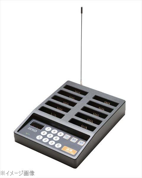【新品】ゲストレシーバー ＺＥＲＯ 送信操作機＆充電器 ＧＲ－５００