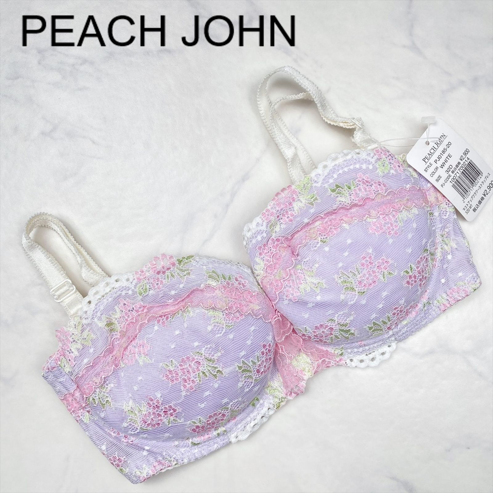 新品タグ付き】PEACH JOHN ピーチジョン マストアップフラワーストラップレス ブラジャー 32D WHITE ランジェリー 下着 プレゼント  ギフト レース 刺繍 - メルカリ