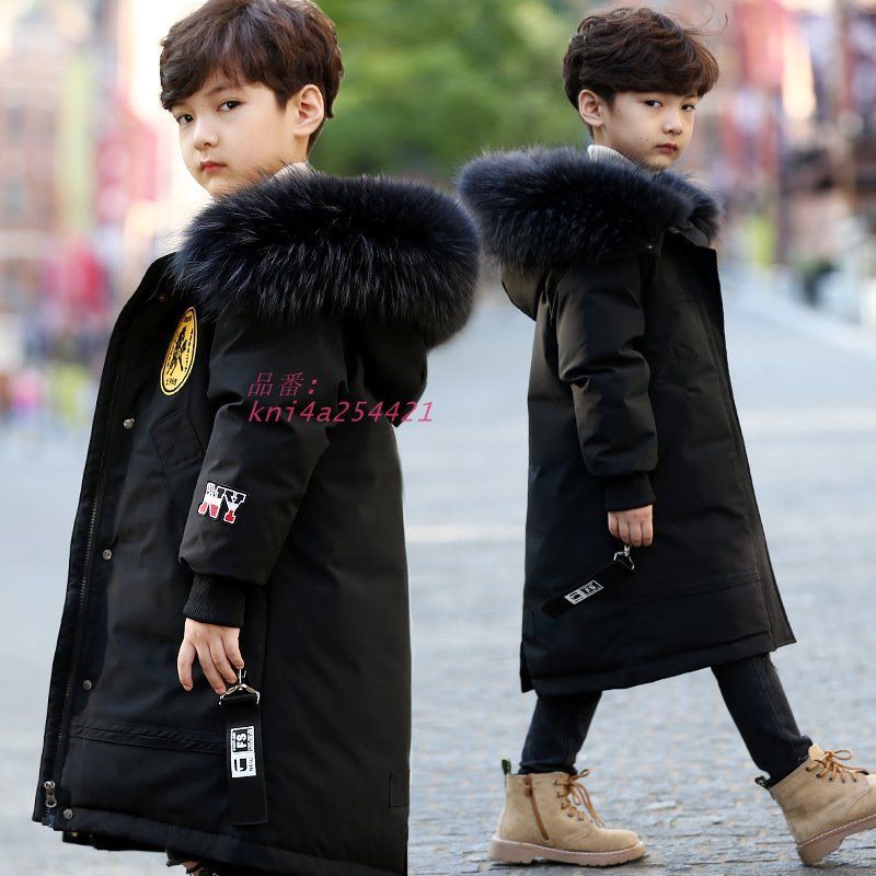 子供服 ダウンジャケット 秋冬 男の子 キッズ ダウンコート ジュニア 韓国子供服 アウター 暖かい キッズ おしゃれ ロングコート 冬服 ファーフード付き kni4a254421
