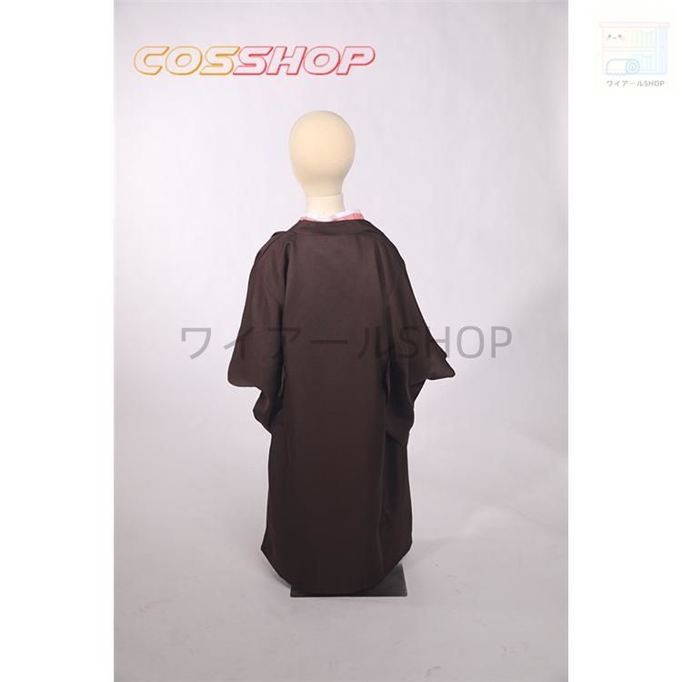 竈門禰豆子 竹筒付き