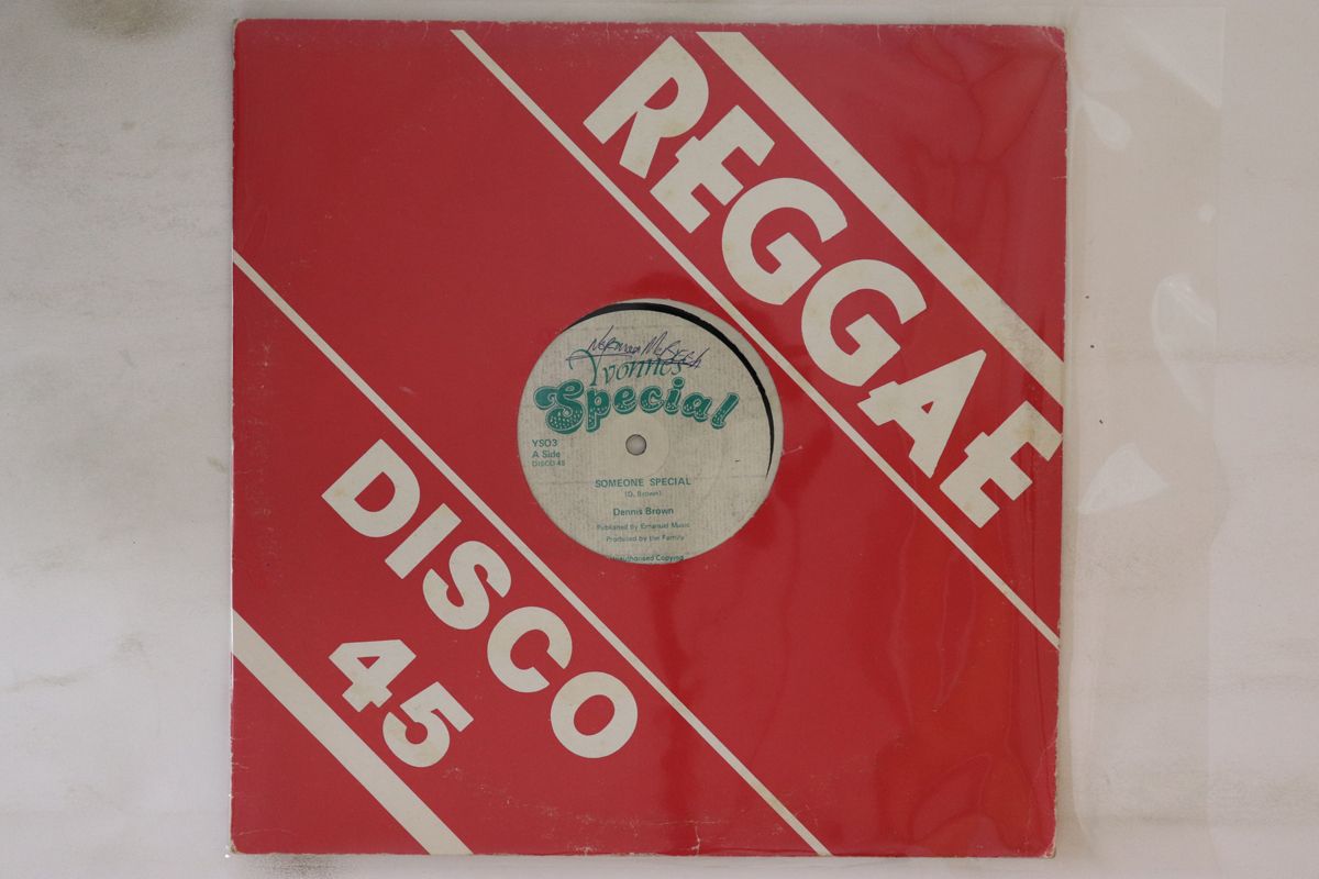 英12” Dennis Brown Someone Special YS03 Yvonnes Special |00250