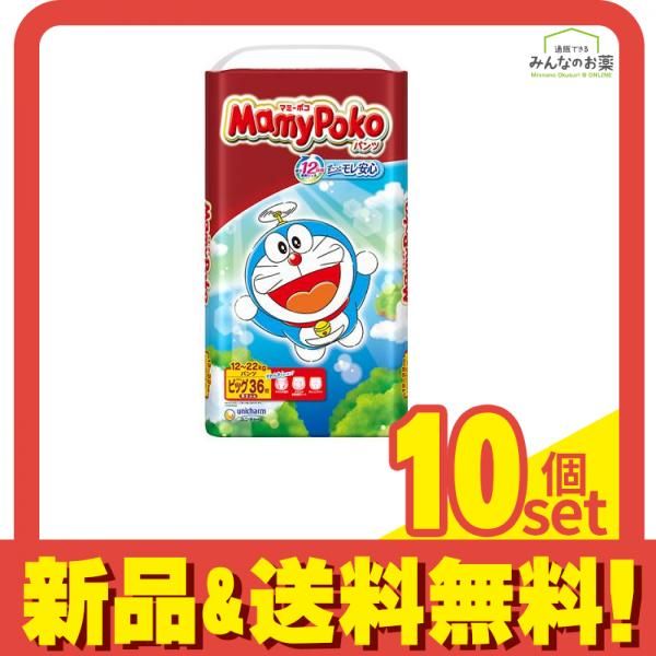 とら　マミーポコ　ビッグサイズ　36枚入り　12袋セット とら マミーポコ ビッグサイズ 36枚入り 12袋セット とら マミーポコ