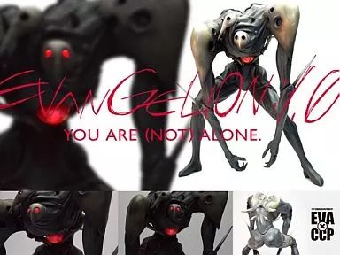 中古】フィギュア 第4の使徒 ハイグレードver.(発光ギミック付き