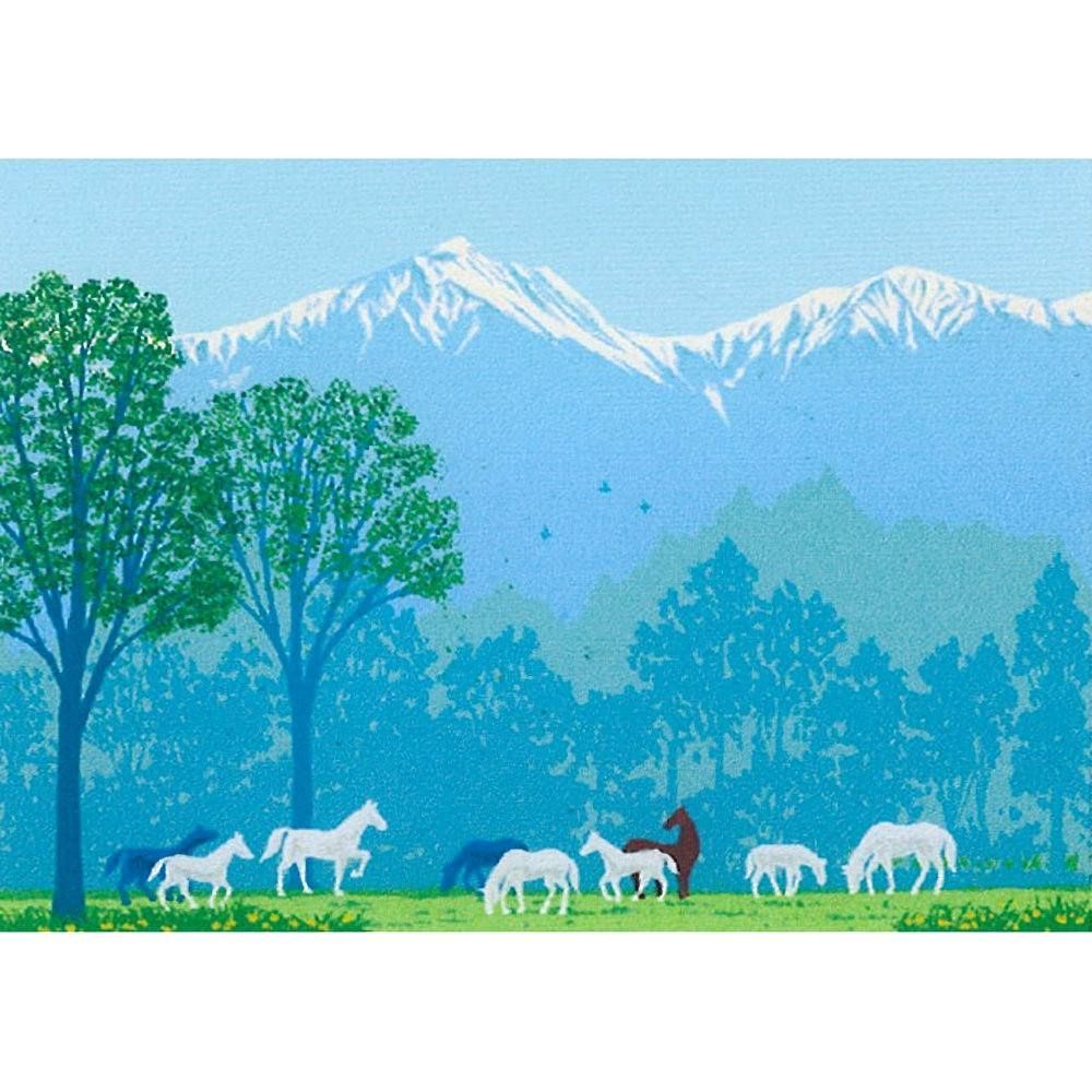 ☆ 吉岡浩太郎『牧歌の里・四ッ切』シルクスクリーン・風景画 草原