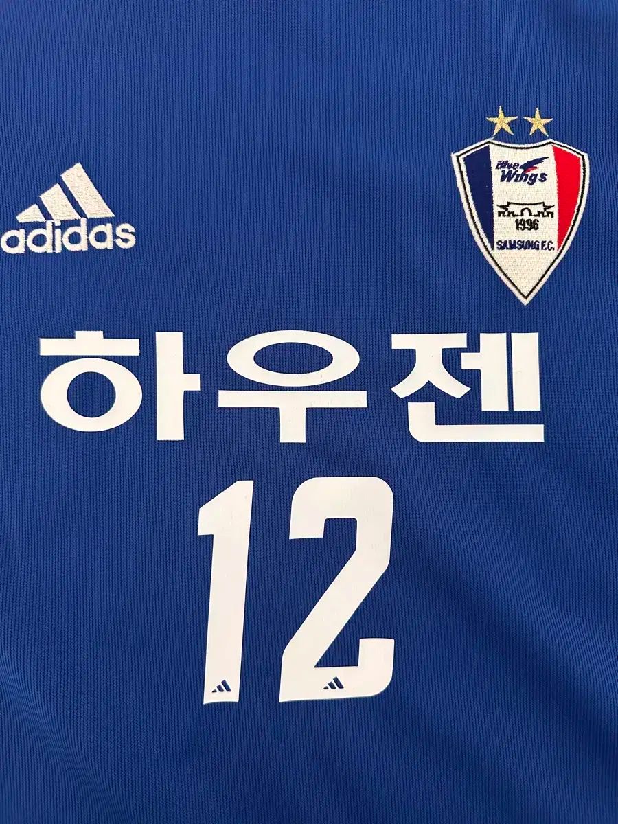 リベルタ サッカー ユニフォーム 防寒ウェア セット JS 140 LIBERTA