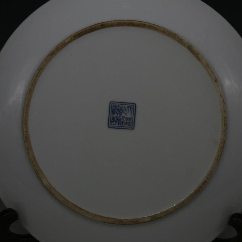 清乾隆黄地九龍紋の賞盤 景徳鎮 陶磁器 装飾品 現代工芸品 美術品 置物 清乾隆五彩鳳紋賞盤 景徳鎮 陶磁器 装飾品 工芸品 美術品 置物