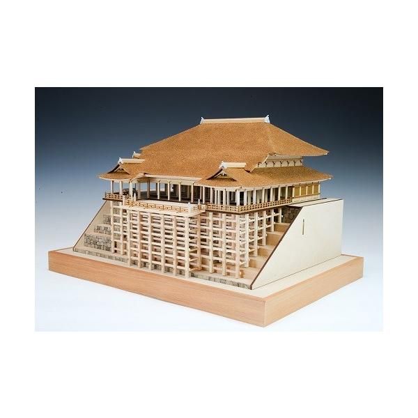 新品 木製建築模型1/150 清水寺 楽天市場】【送料無料】 木製建築模型 1/150 清水寺 本堂・舞台