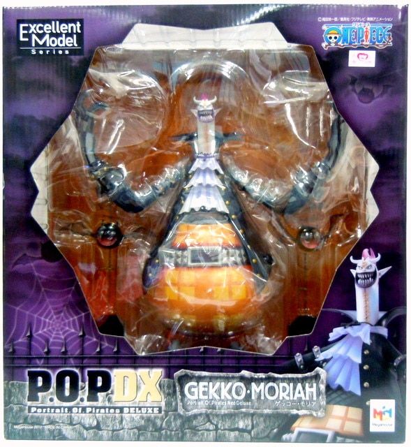 メガハウス POP NEODX/ワンピース ゲッコー・モリア PVC Amazon.co.jp: Portrait.Of.Pirates ワンピースシリーズNEO-DX