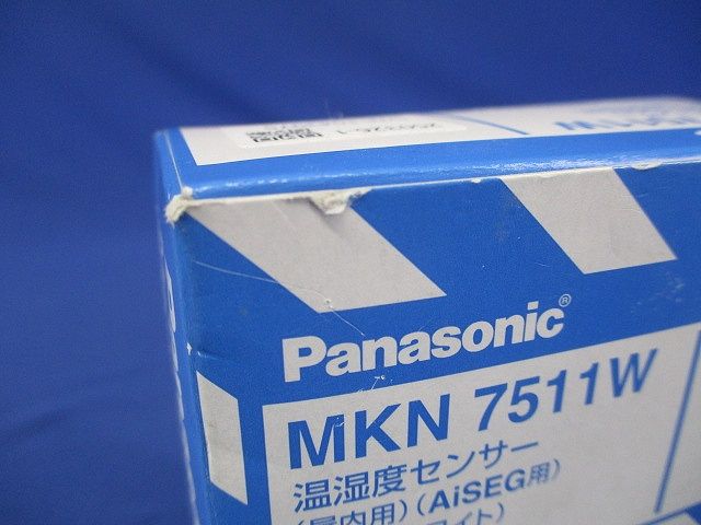 クールホワイト MKN7511W