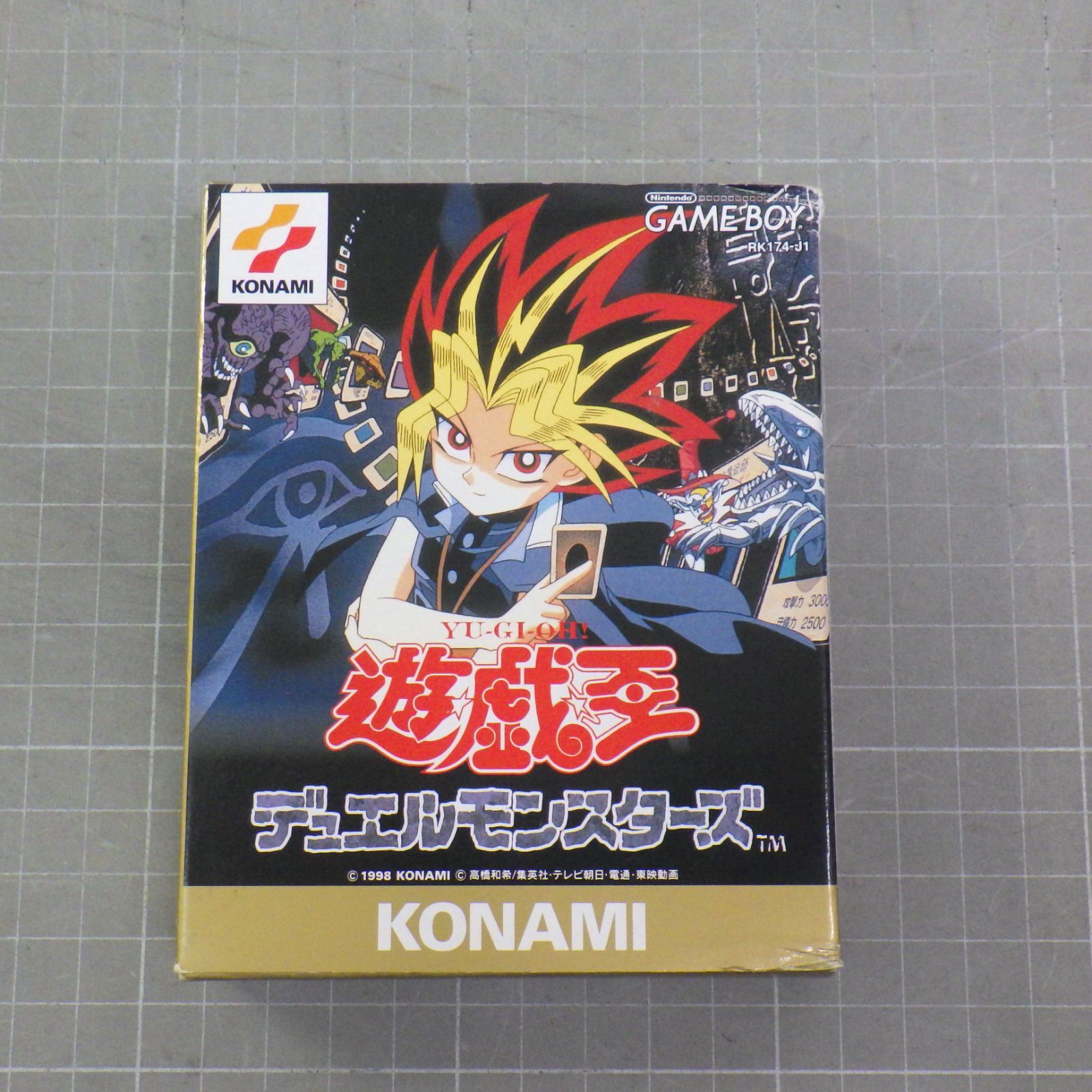 遊戯王　ゲームカセット 遊戯王 アーリーデイズコレクション』 収録タイトルを追加発表