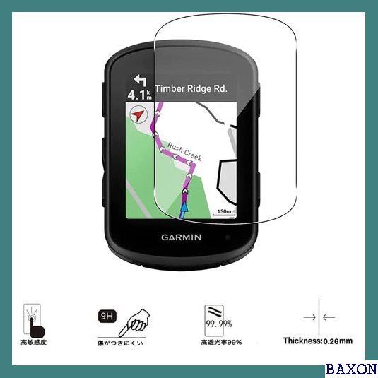 XFP4 2セットFor GARMIN Edge 540/Edg Edge 0/Edge 840 液晶保護