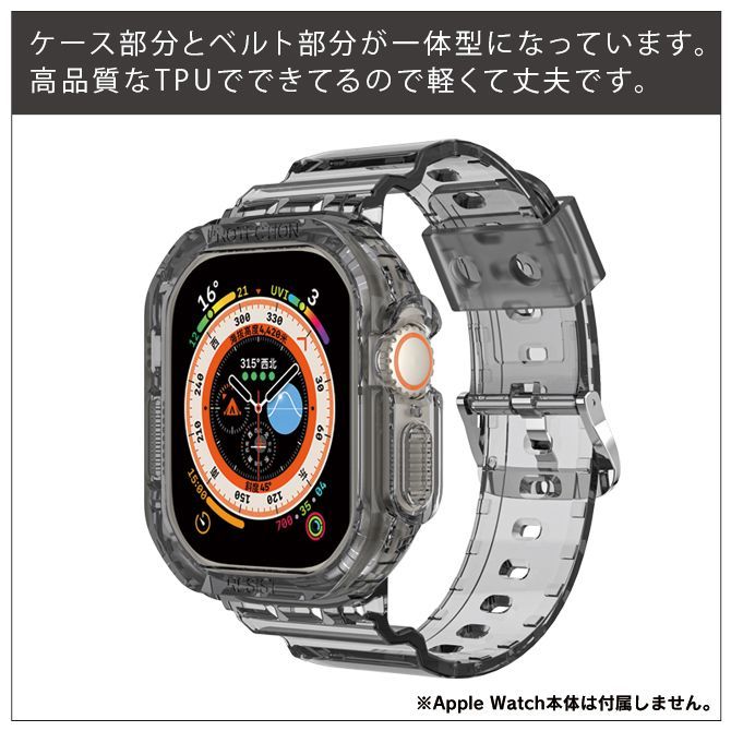 アップルウォッチ ウルトラ バンド Apple Watch Ultra 49mm - クーポン