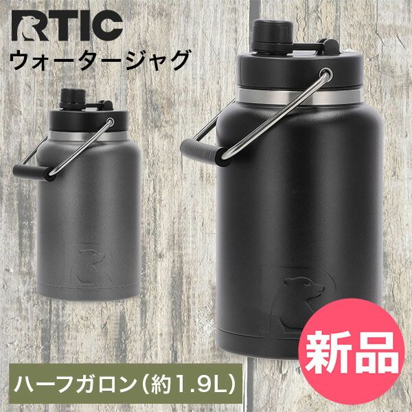 コンフィー (COMFEE)ウォーターサーバー ペットボトル式 2Lペット