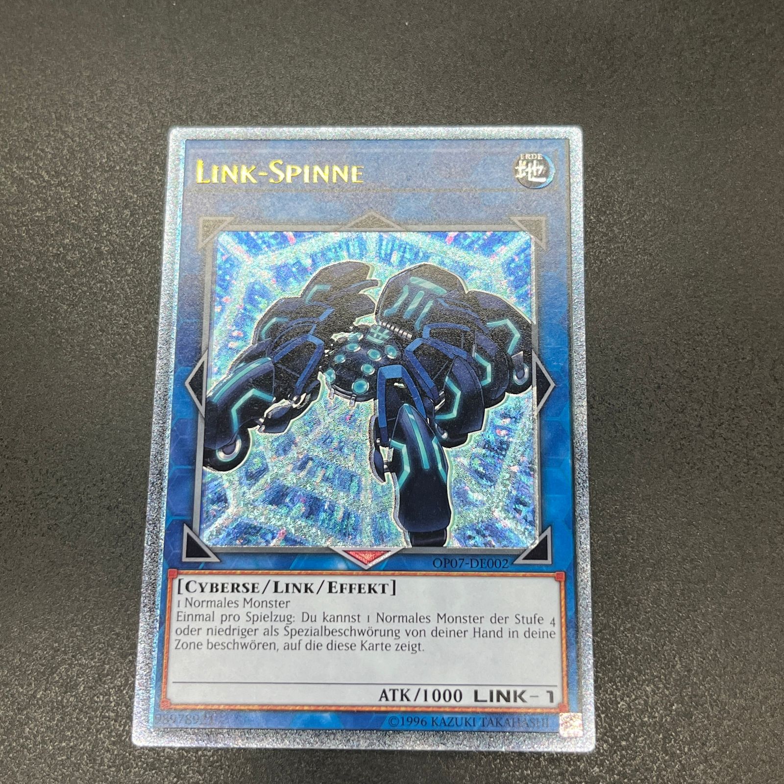 Blood Guts Toys Izumonster 太陽神ピカス