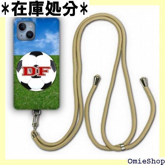 スマホショルダーケース iPhone15Pro互換品 ケース 肩掛け 首かけ 斜め掛け シンプル アイフォン15互換品 スマホケース カバー ショルダーストラップ スマホカバー サッカー ボール グラウンド DF ディフェンダー 1286