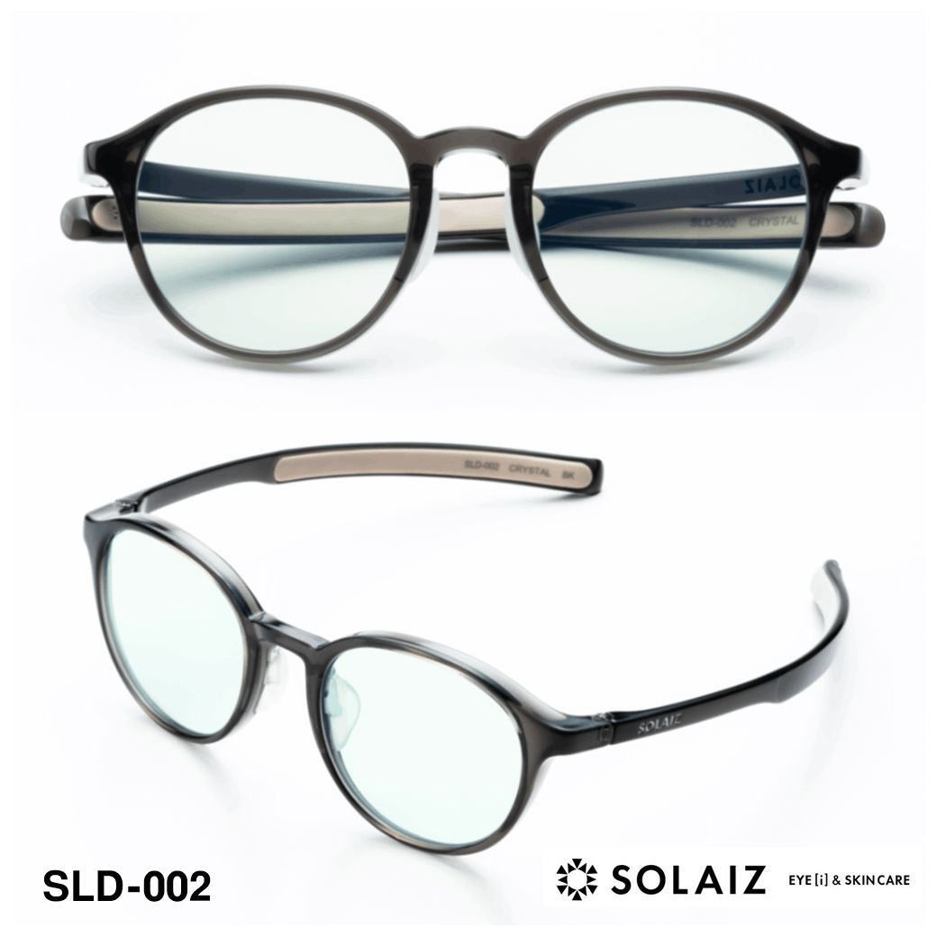 ソライズ サングラス SLD-002 SOLAIZ 近赤外線カット スキンケア