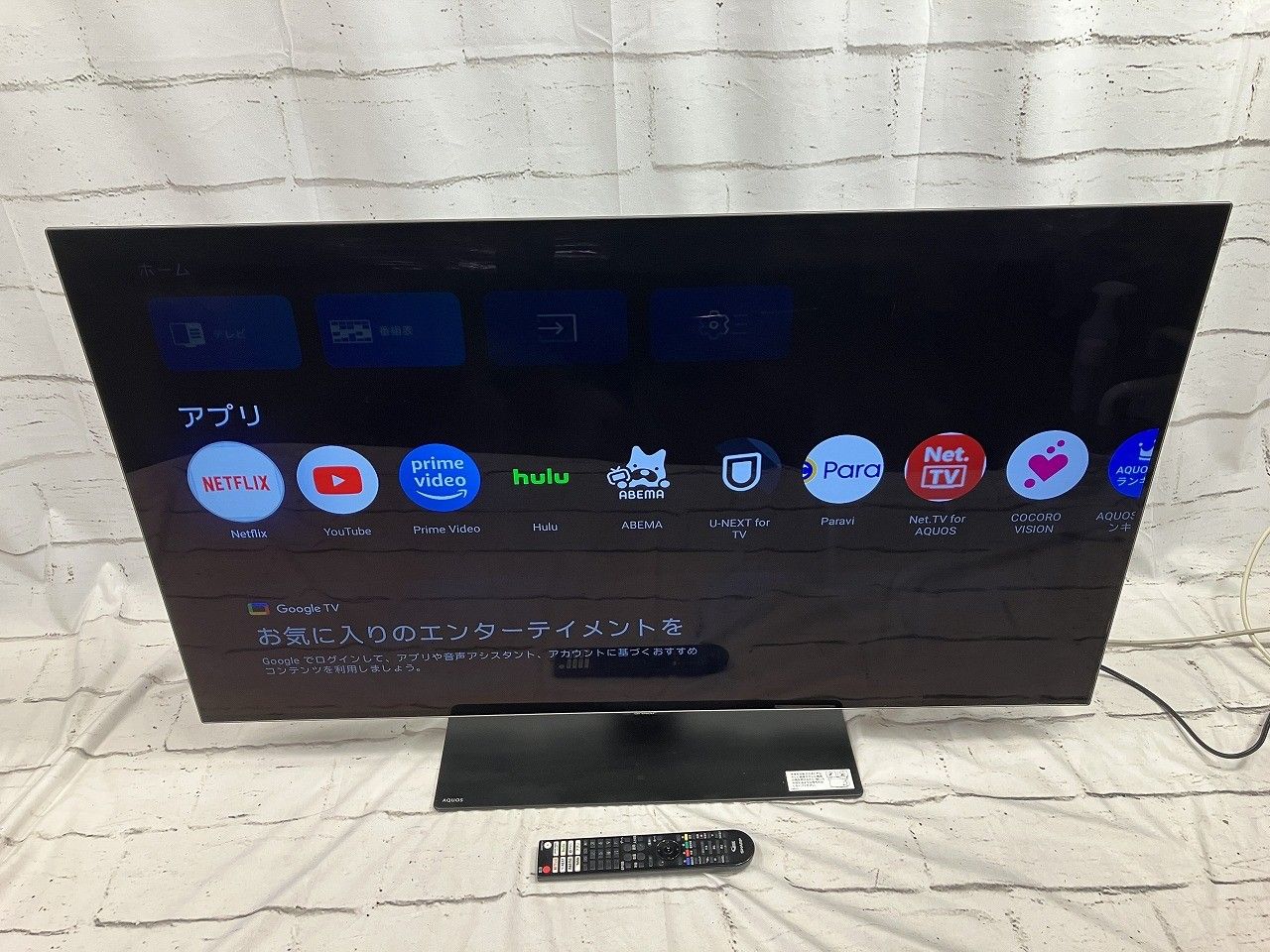 状態良好 SHARP シャープ 48V型 有機EL テレビ 4K チューナー内蔵 Google TV AQUOS OLED 4T-C48EQ2