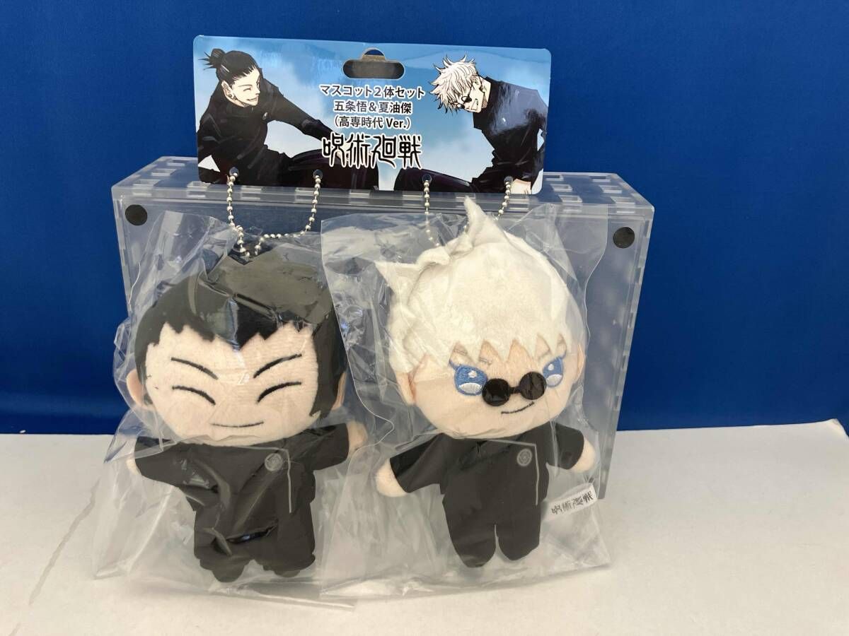 ホロライブ ホロツリ2022 湊あくあ ぬいぐるみ Amazon.co.jp: 湊あくあ