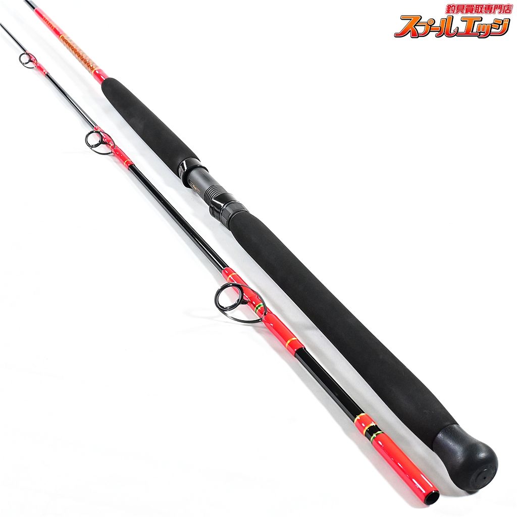 【フィッシャーマン】 ビッグゲーム 11ft FISHERMAN BIGGAME