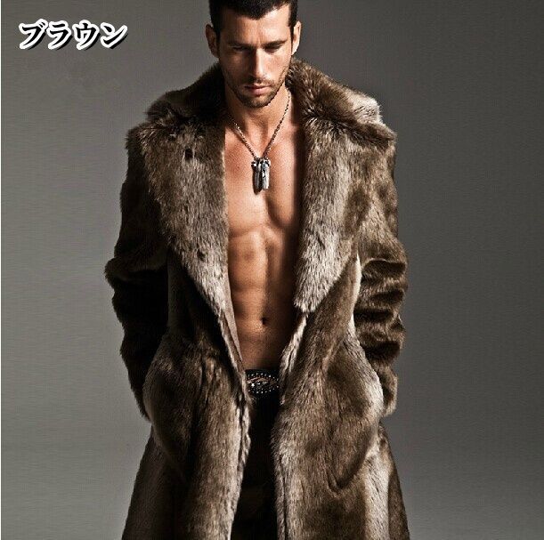 防寒コート ジャケット