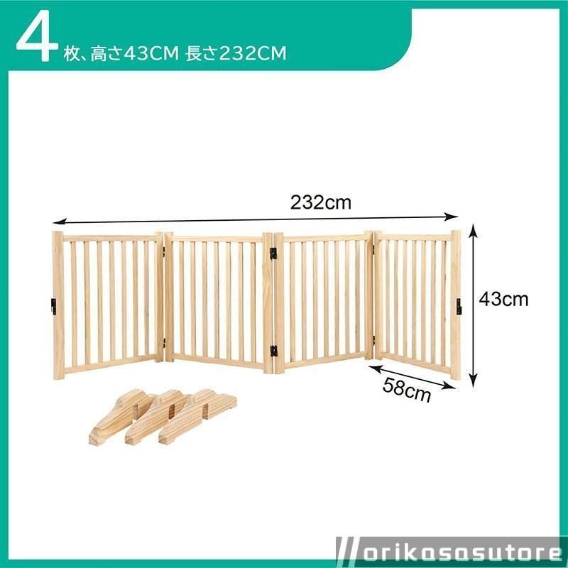 家具