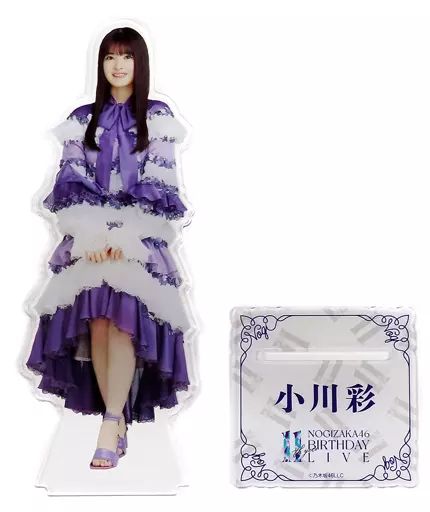 【25％OFF】 中古】アクリルスタンド・アクリルパネル 小川彩 個別BIG アイドル