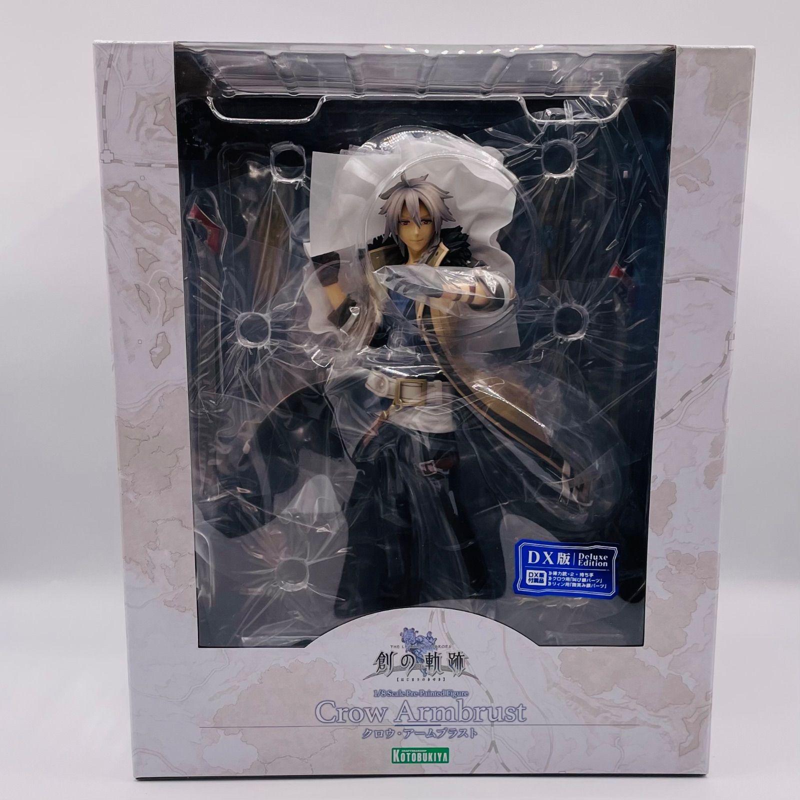 未開封】コトブキヤ 軌跡 クロウ・アームブラストDX版 フィギュア 創の