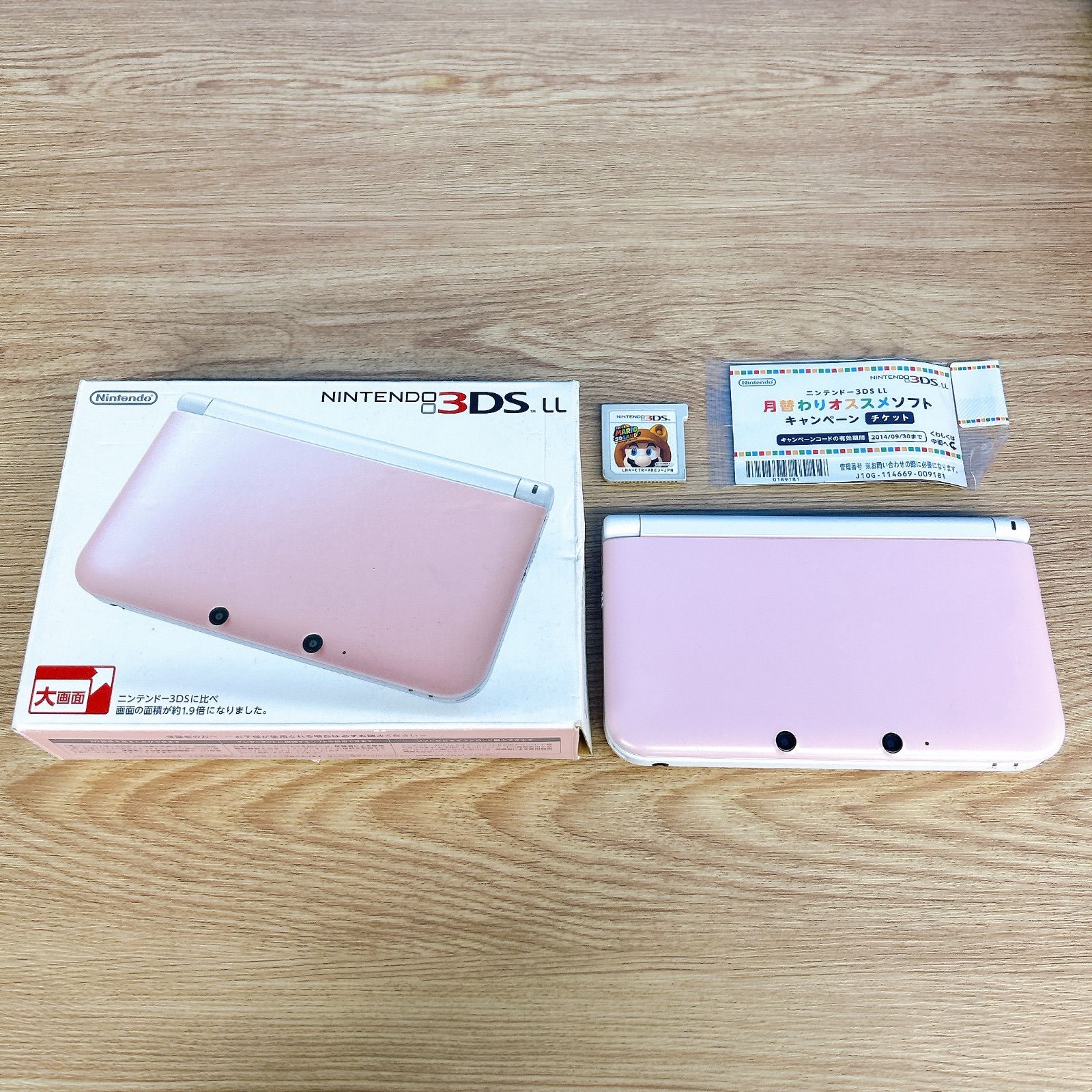 通電 済 Nintendo 3DS LL ピンク スーパーマリオ3Dランド ゲーム機本体 1