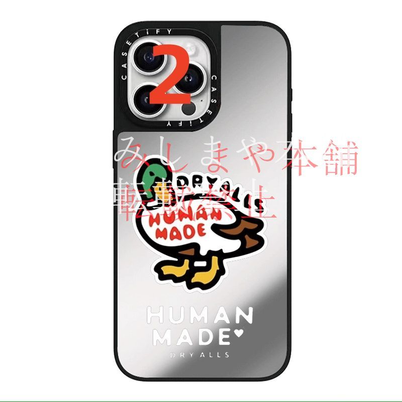 ミラーケースMagSafe対応】ケースティファイ CASETiFY x HUMAN