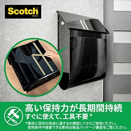 スコッチ 強力両面テープ