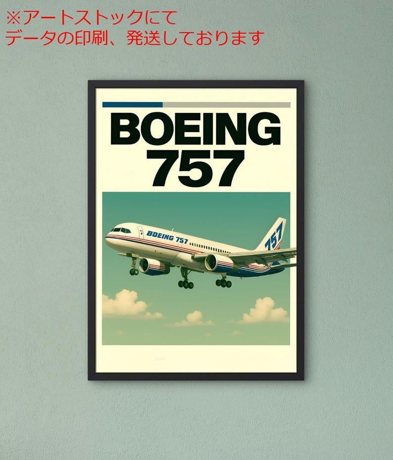 極希少 1960年頃 国鉄◇特大総真鍮製「動輪マーク」ヘッドマーク/駅舎