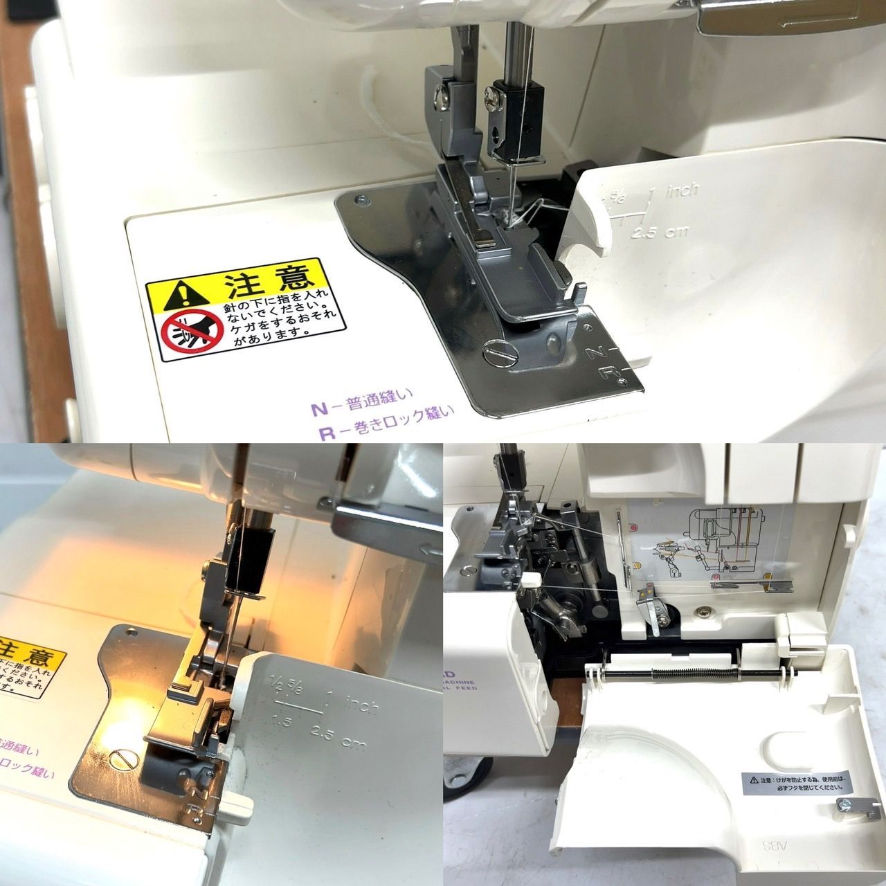 TK231 JUKI ジューキ Artisan A330 ロックミシン フットペダル付き 針 