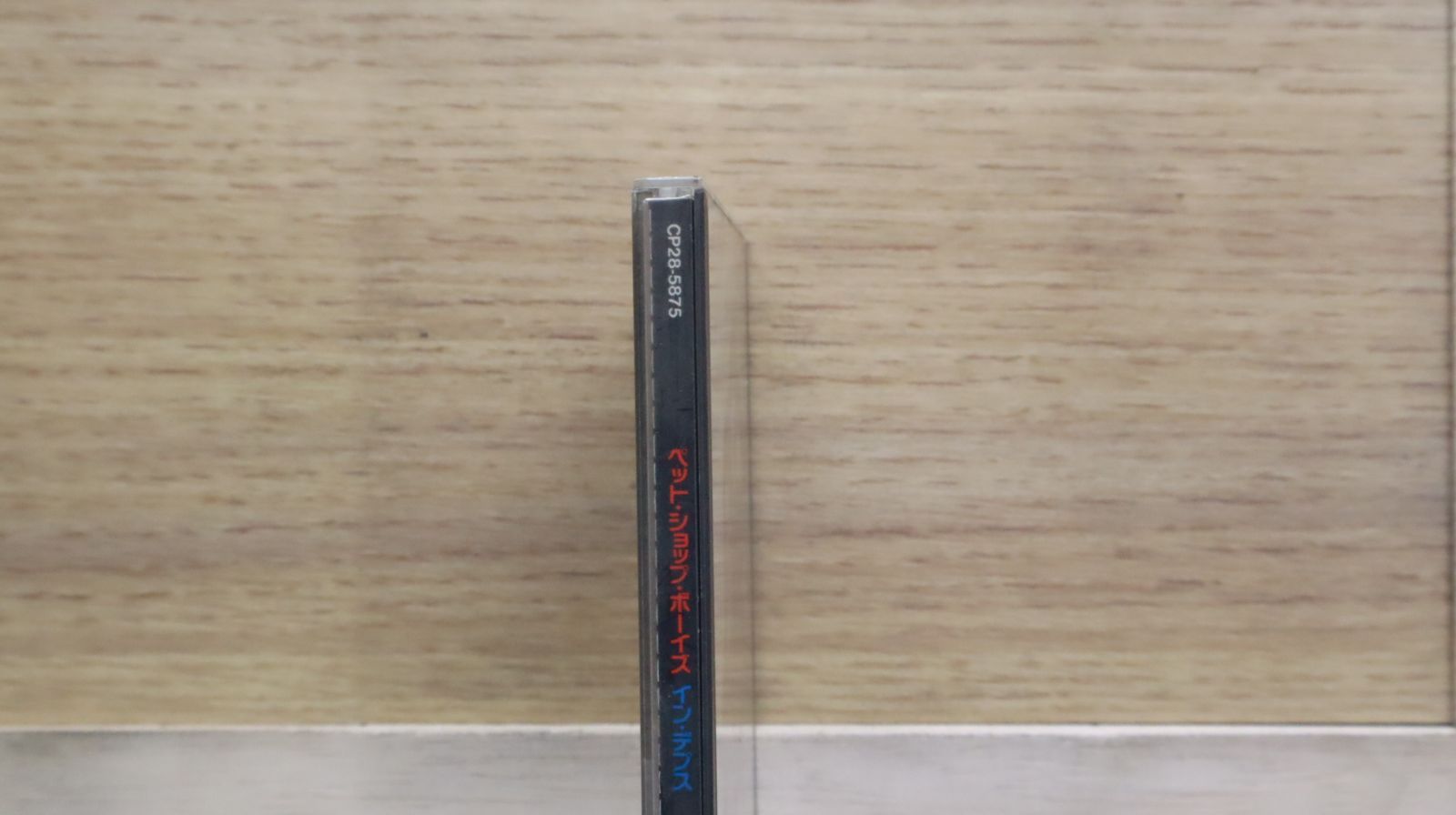 国内盤CD☆ペット・ショップ・ボーイズ/Pet Shop Boys□ イン