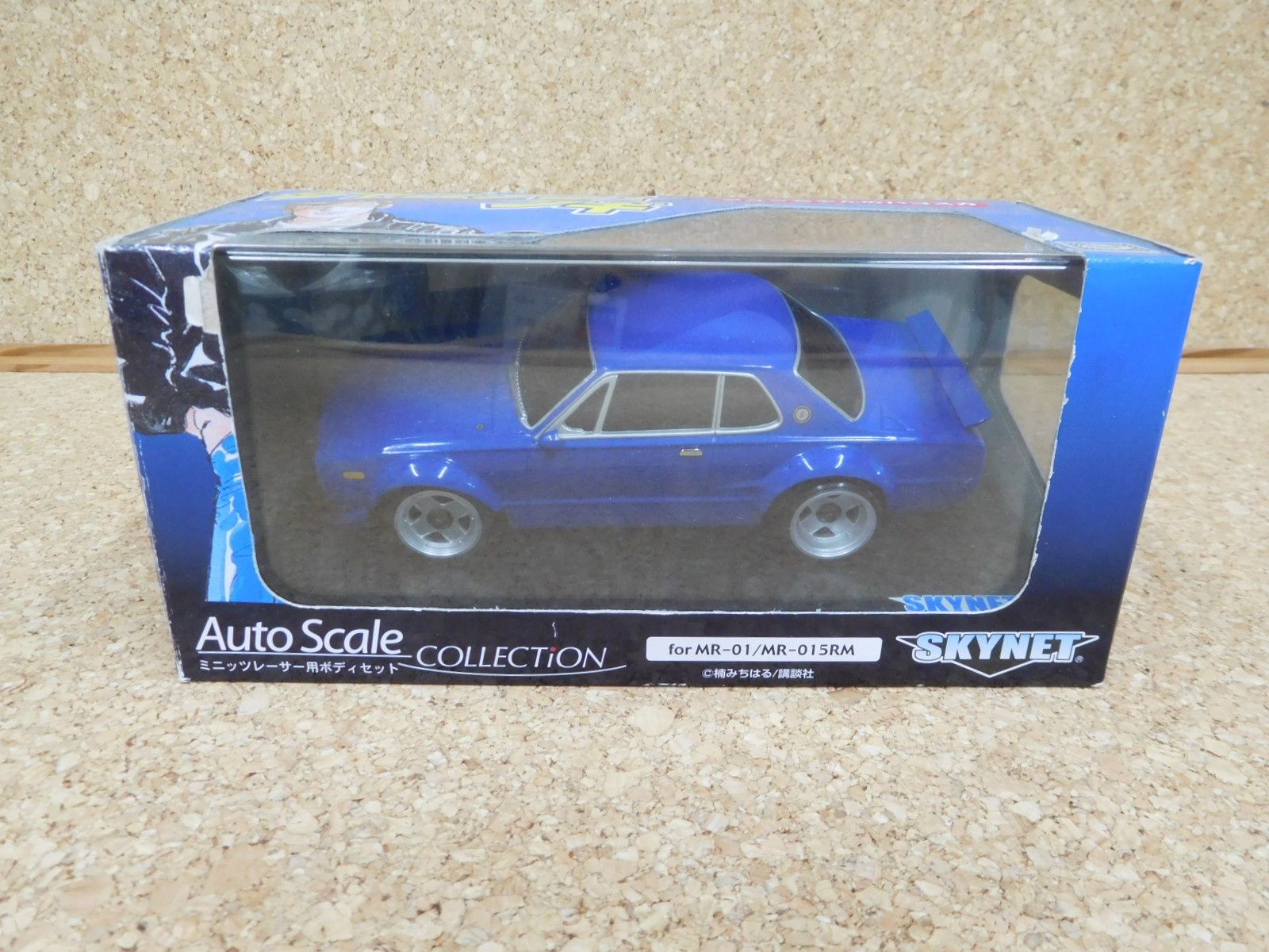 送料無料 SKY NET オートスケールコレクション シャコタンブギ ジュンちゃんのハコスカ 青 囗T巛