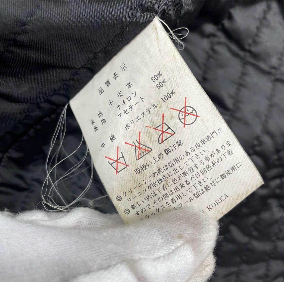 美品 STRATHCONAR カウレザージャケット キルティング XL 美品 STRATHCONAR カウレザージャケット キルティング XL
