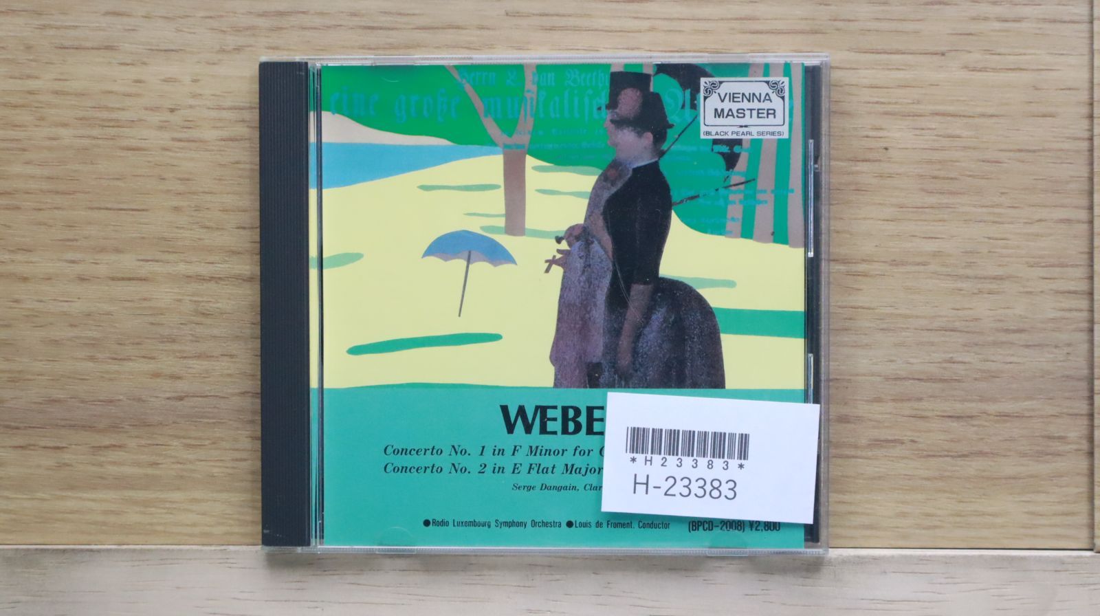 中古CD☆クラシックCD/□ WEBER Concerto No. 1 in F Minor for