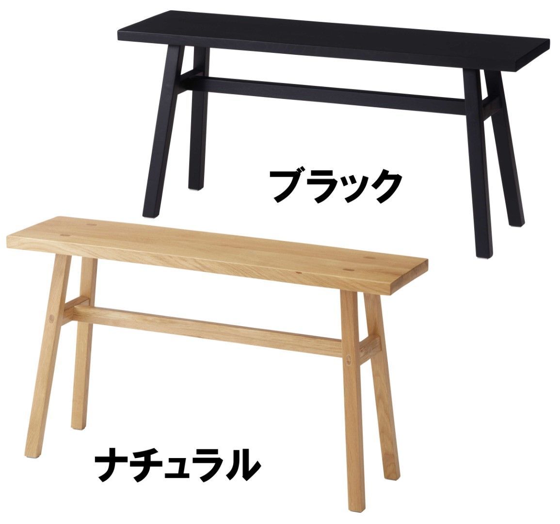 北欧トルステン1950年代風　ビンテージ木製折りたたみ椅子(赤と緑の2色) 北欧トルステン1950年代風 ビンテージ木製折りたたみ椅子(赤と緑