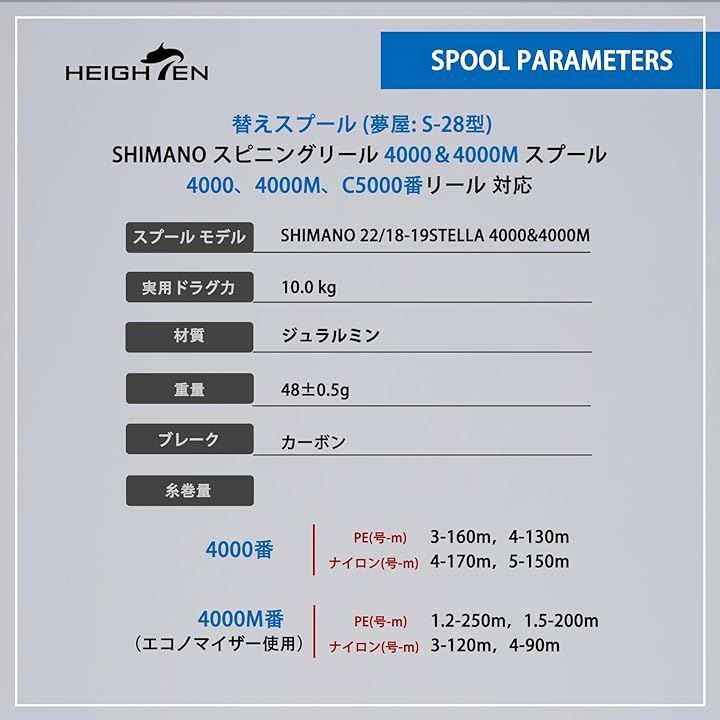 773 ガンメタル＆シルバー