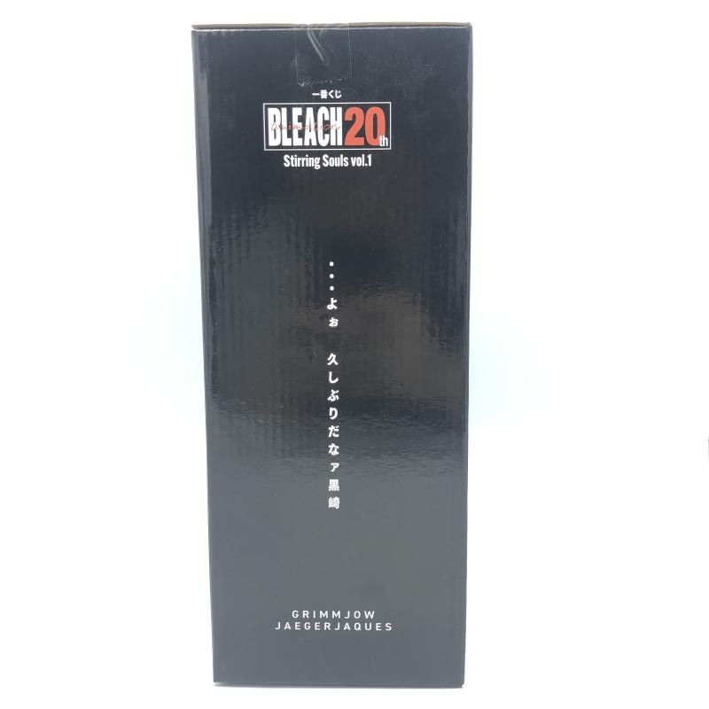 【中古】未開封)C賞 グリムジョー・ジャガージャック MASTERLISE 一番くじ BLEACH Stirring Souls Vol.1 BLEACH バンダイ[92][240092310698] 中古】未開封 バンダイ 一番くじ BLEACH Stirring Souls vol.1