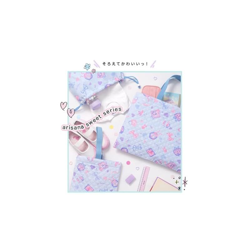 レア！】阪急×ファミリア 甲陽線90周年コラボレッスンバッグ Amazon.co