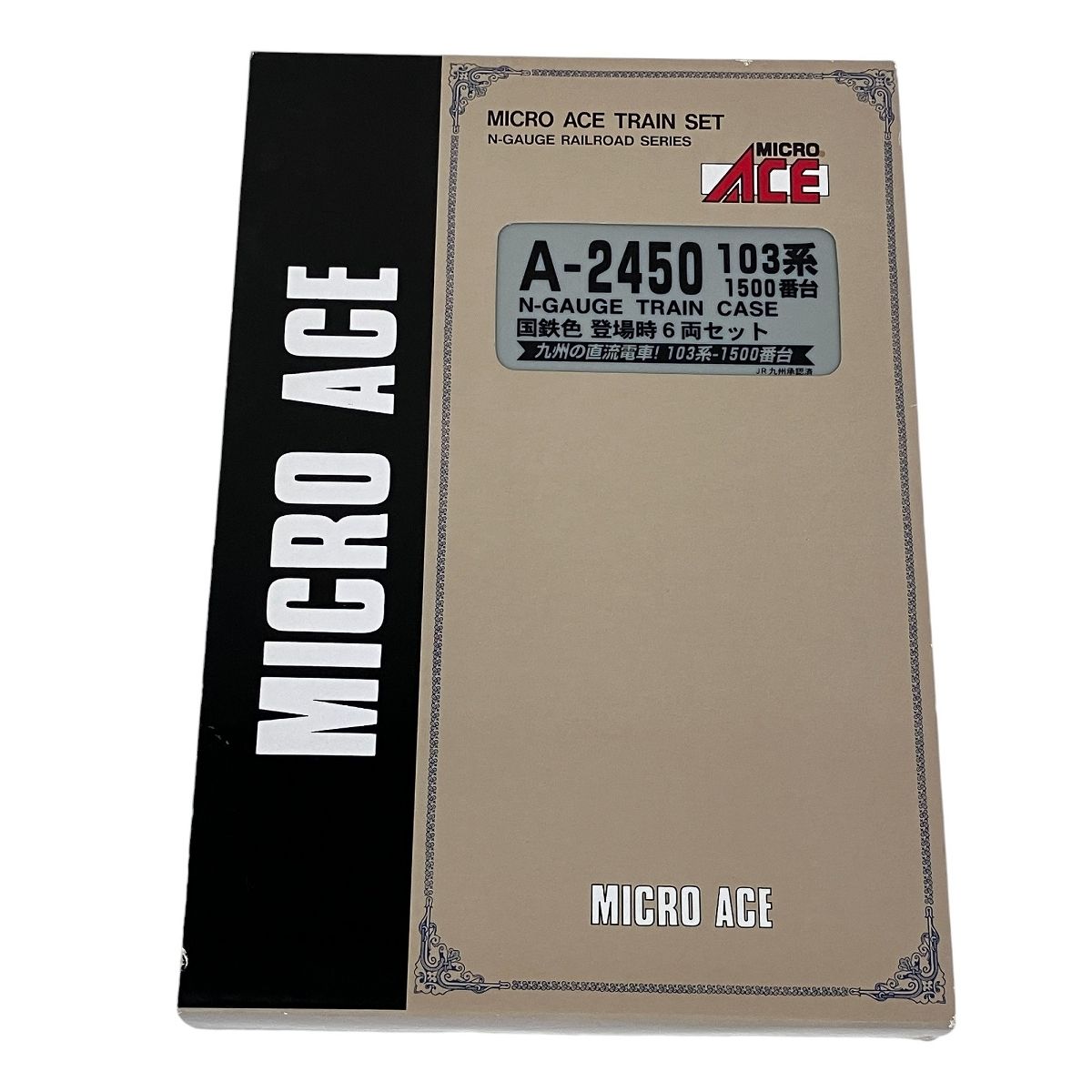 MicroAce A-2450 103系 1500番台 国鉄色 登場時 6両 Nゲージ 鉄道模型 F9344777 - メルカリ