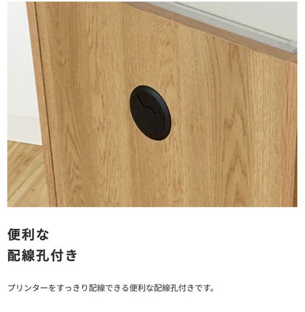 toNdo トンド プリンターワゴン MARWIL-DEMENAGEMENTS_CH