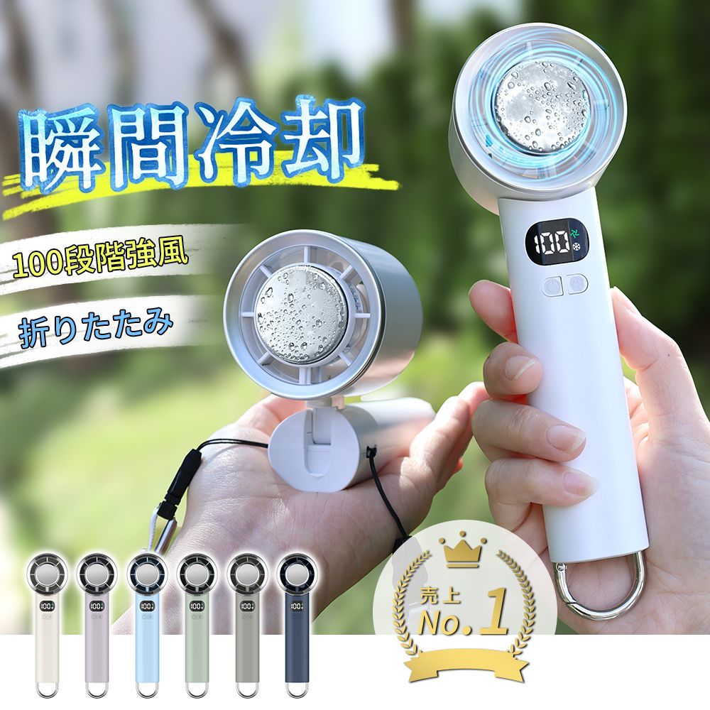 極美 マーガレットハウエル×フォックスブラザーズ アコーディオン