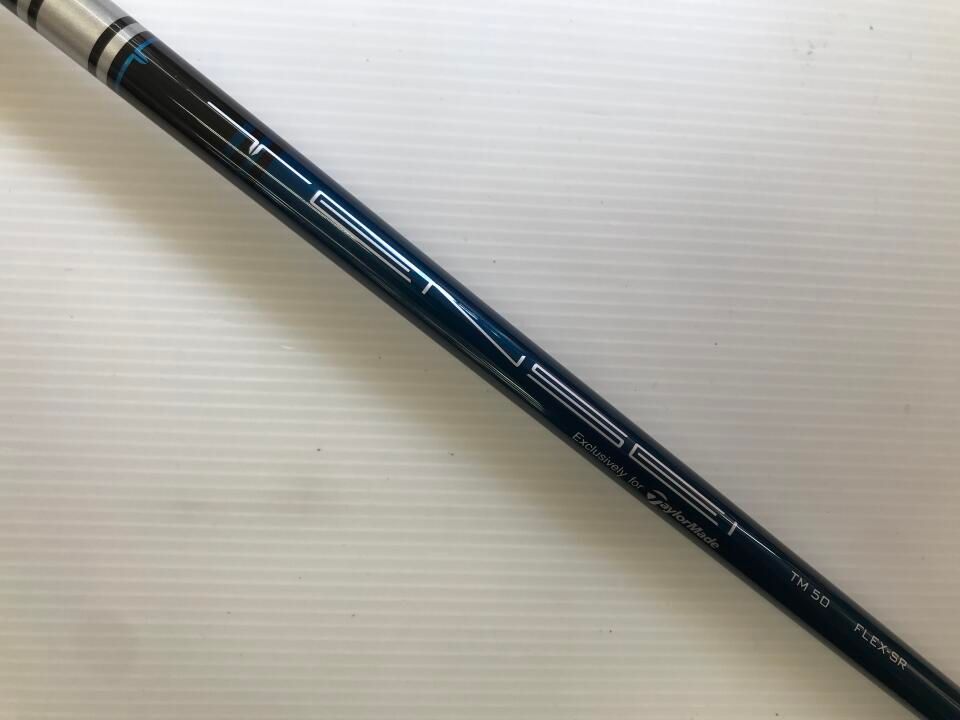 SR