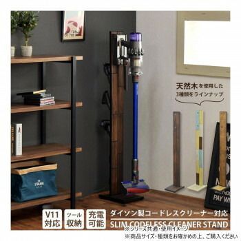 B.Bファニシング GRANT
